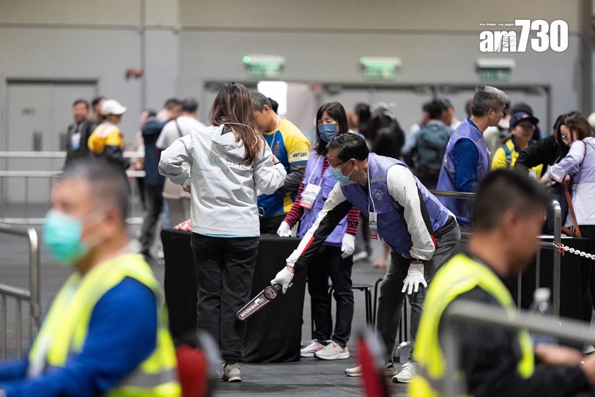 今日公益金百萬行大約有1.1萬人參加。(林靄怡攝)