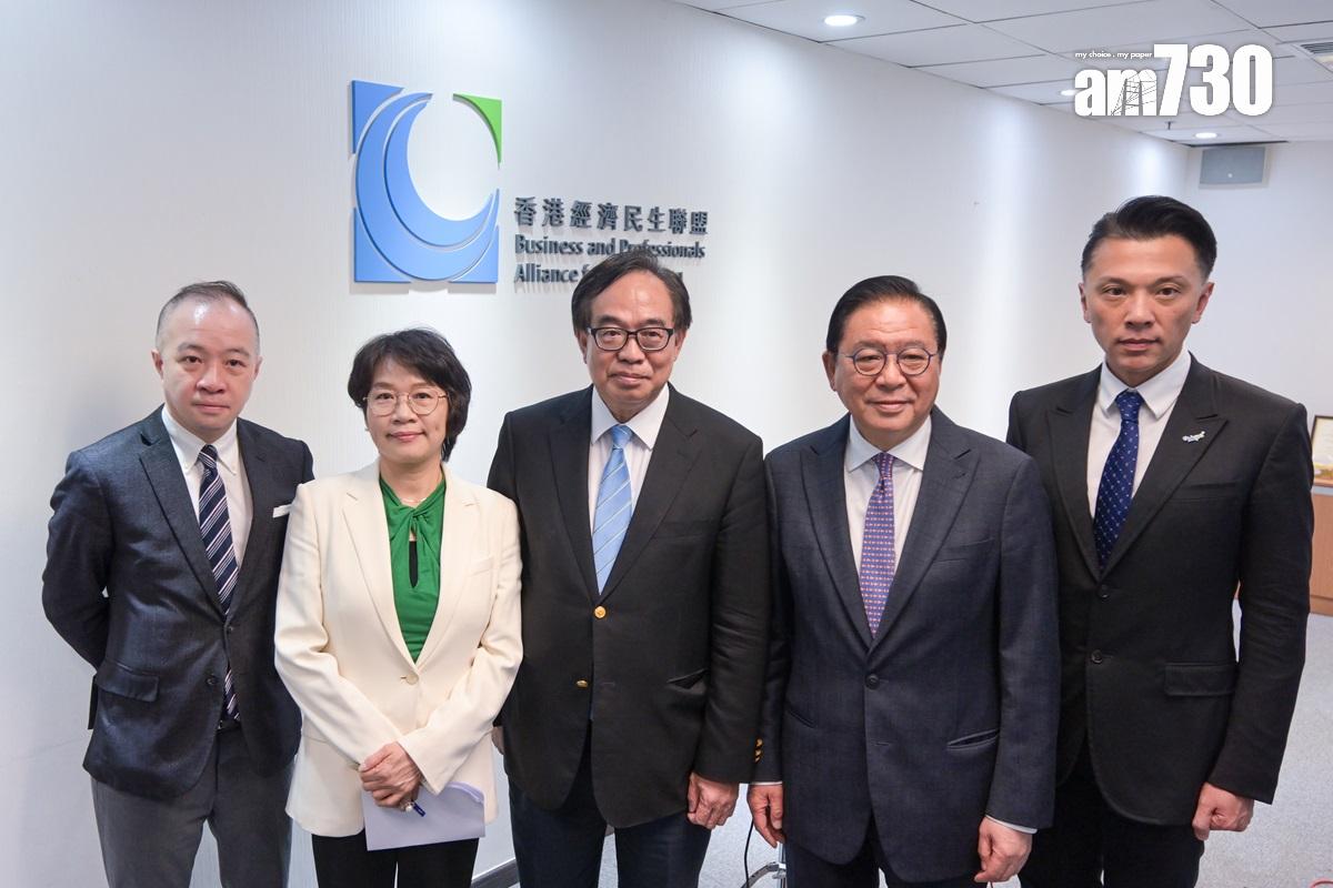 經民聯就推動「演唱會經濟」向政府提出4項建議。(資料圖片/中新社)