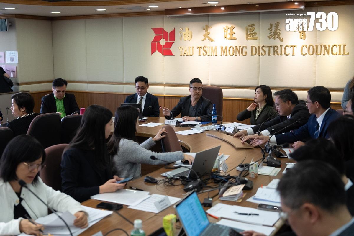 油尖旺區議會今日召開首次大會。(林靄怡攝)