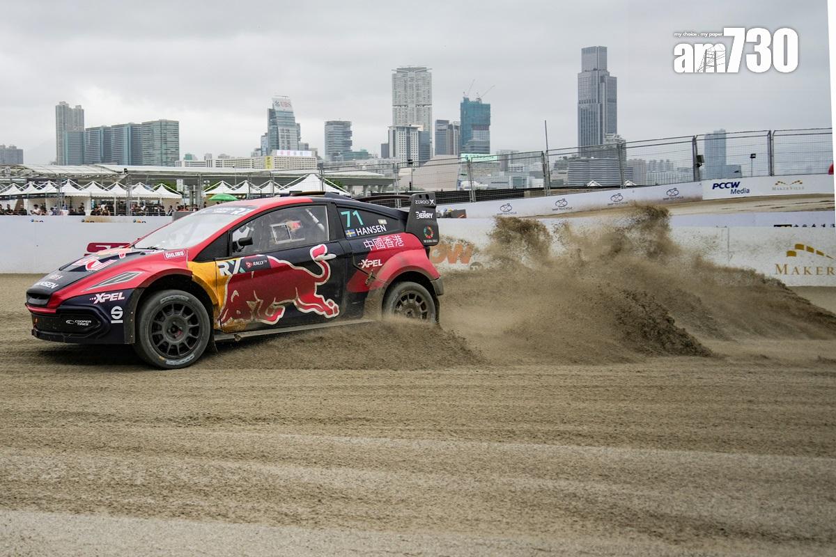 FIA世界場地越野車錦標賽2023年在港舉行。(資料圖片)