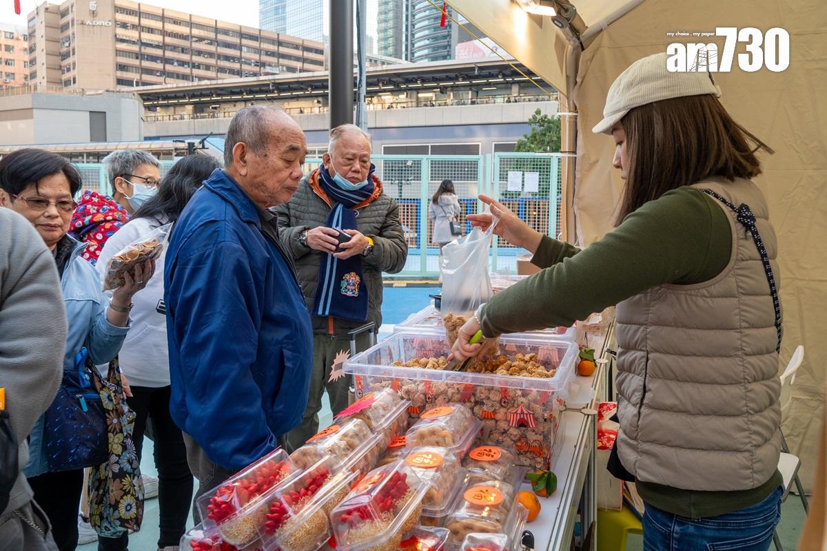 「龍騰觀塘新春夜市」在觀塘市中心自由空間舉行。(資料圖片/陳奕釗攝)