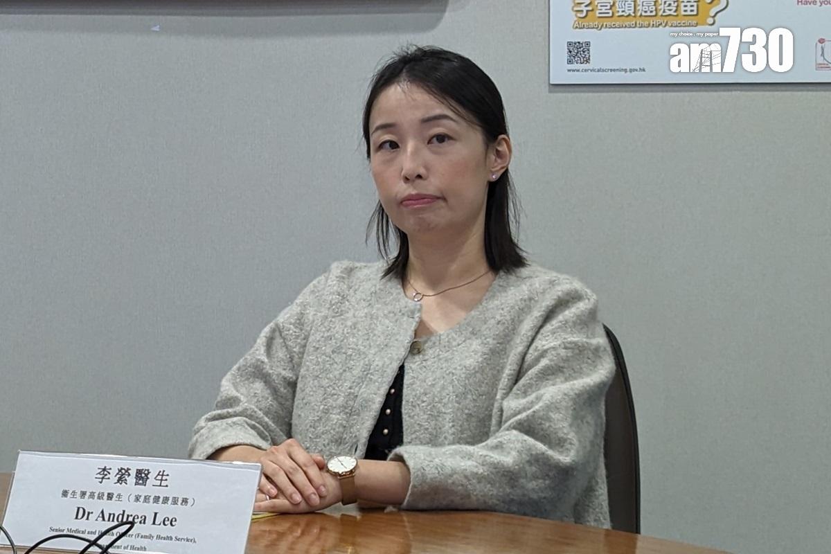 衞生署高級醫生李縈。(羅庸軒攝)