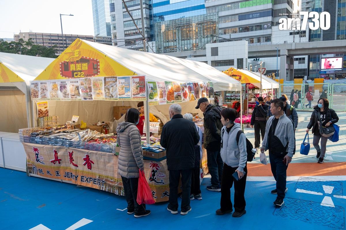 「龍騰觀塘新春夜市」在觀塘市中心自由空間舉行。(資料圖片/陳奕釗攝)