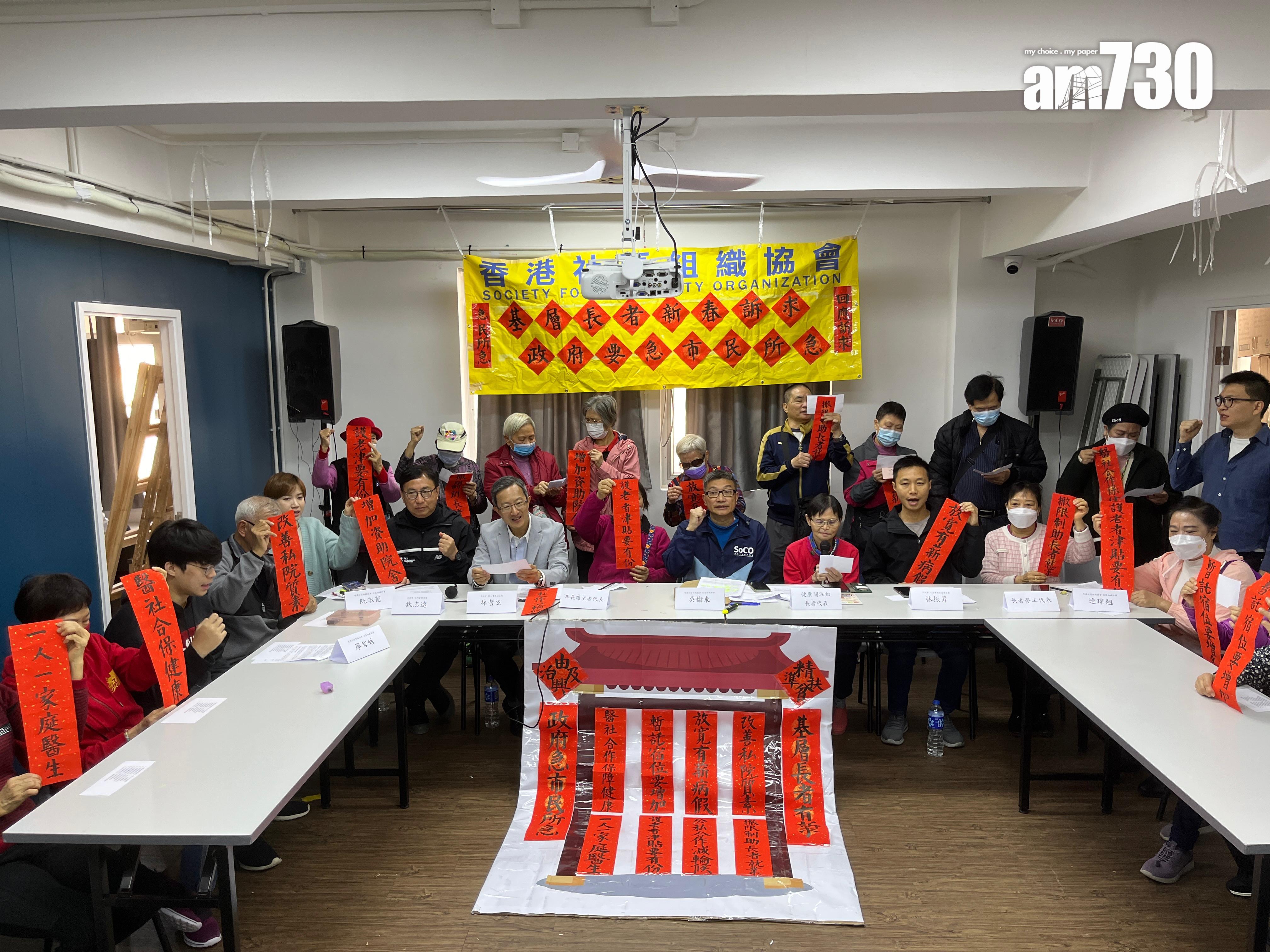 七旬長者憂被指濫用急症室 心臟病不敢召救護車 (陳詠琳攝)