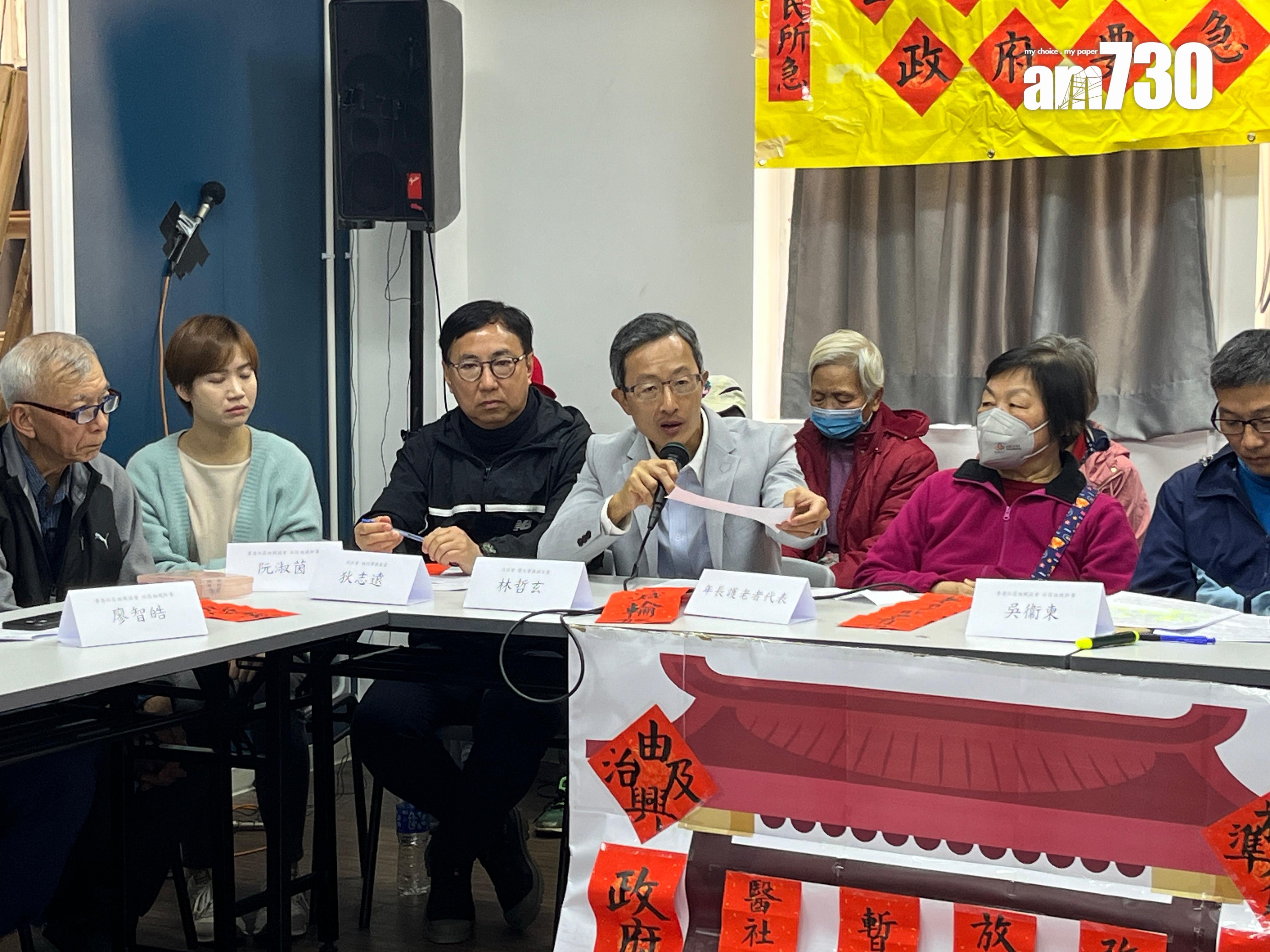 林哲玄(左四)。(陳詠琳攝)