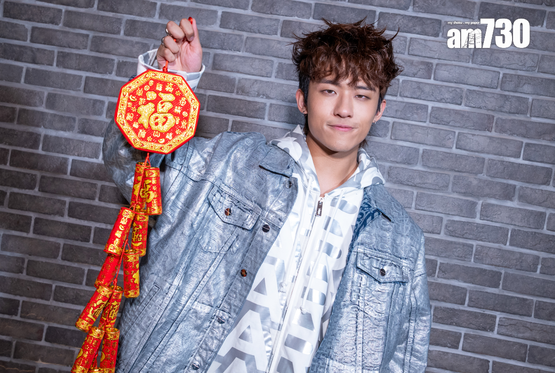 ANSONBEAN已習慣穿着紅底開運。 (陳奕釗攝)