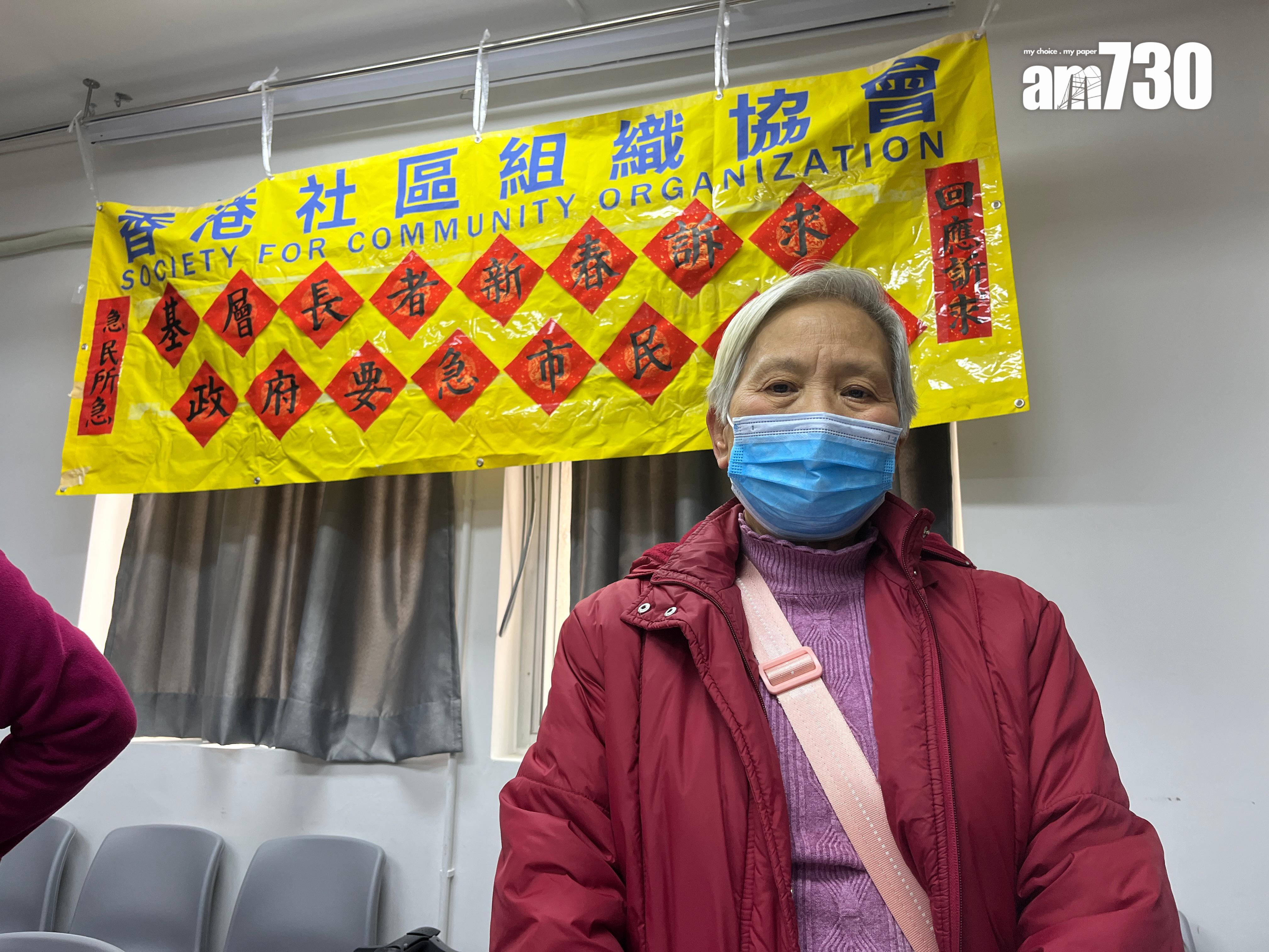 陳華麗。(陳詠琳攝)