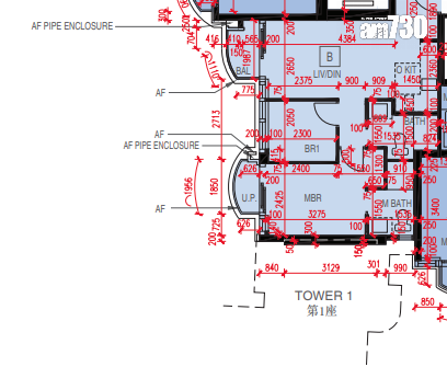 啟德天璽.海提供256伙 最大4608呎 6伙擁私人泳池|新盤樓書
