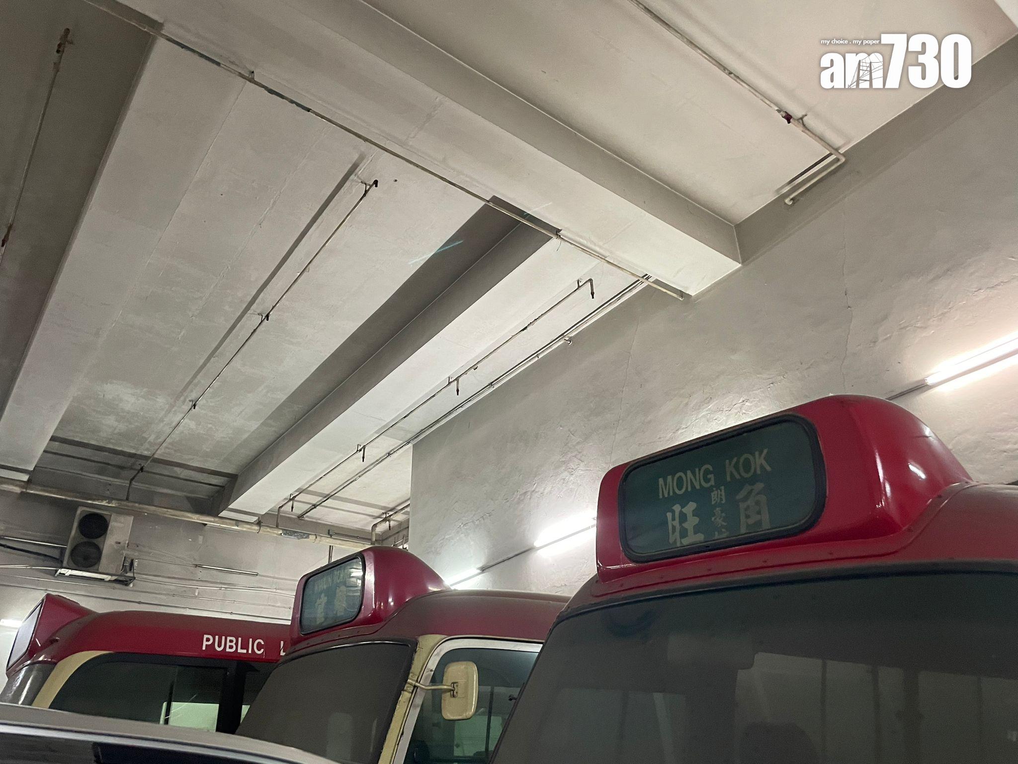 本報取得的相片顯示,相信是「銀主車」的小巴。