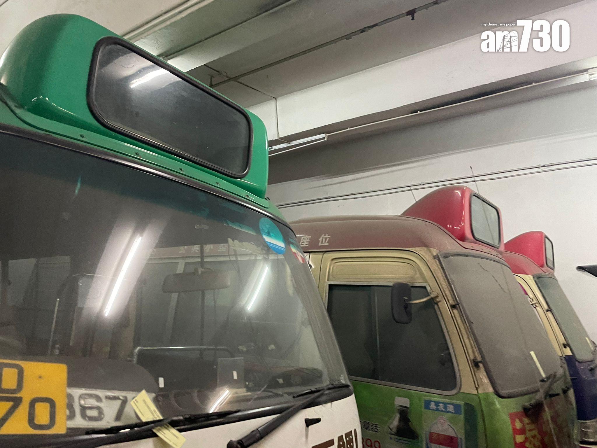 本報取得的相片顯示,相信是「銀主車」的小巴。