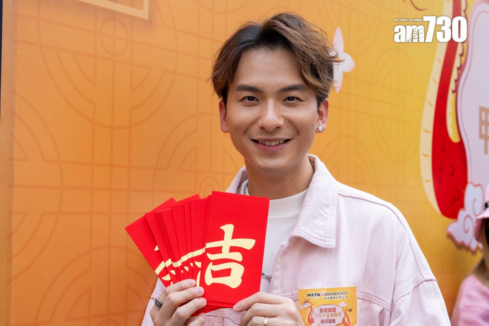 周吉佩今日出席新城新春團拜。 (陳奕釗攝)