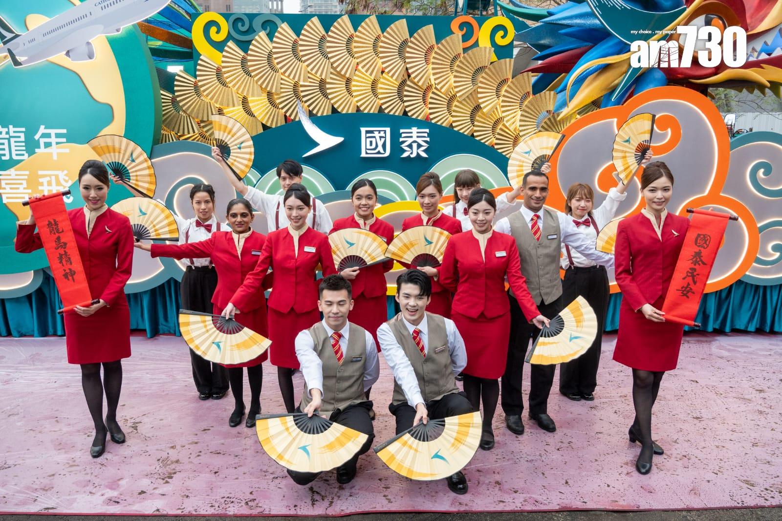 農曆新年2024|旅發局年初一晚在尖沙咀舉行花車巡遊 9輛花車及29支表演隊伍參與(陳奕釗攝)