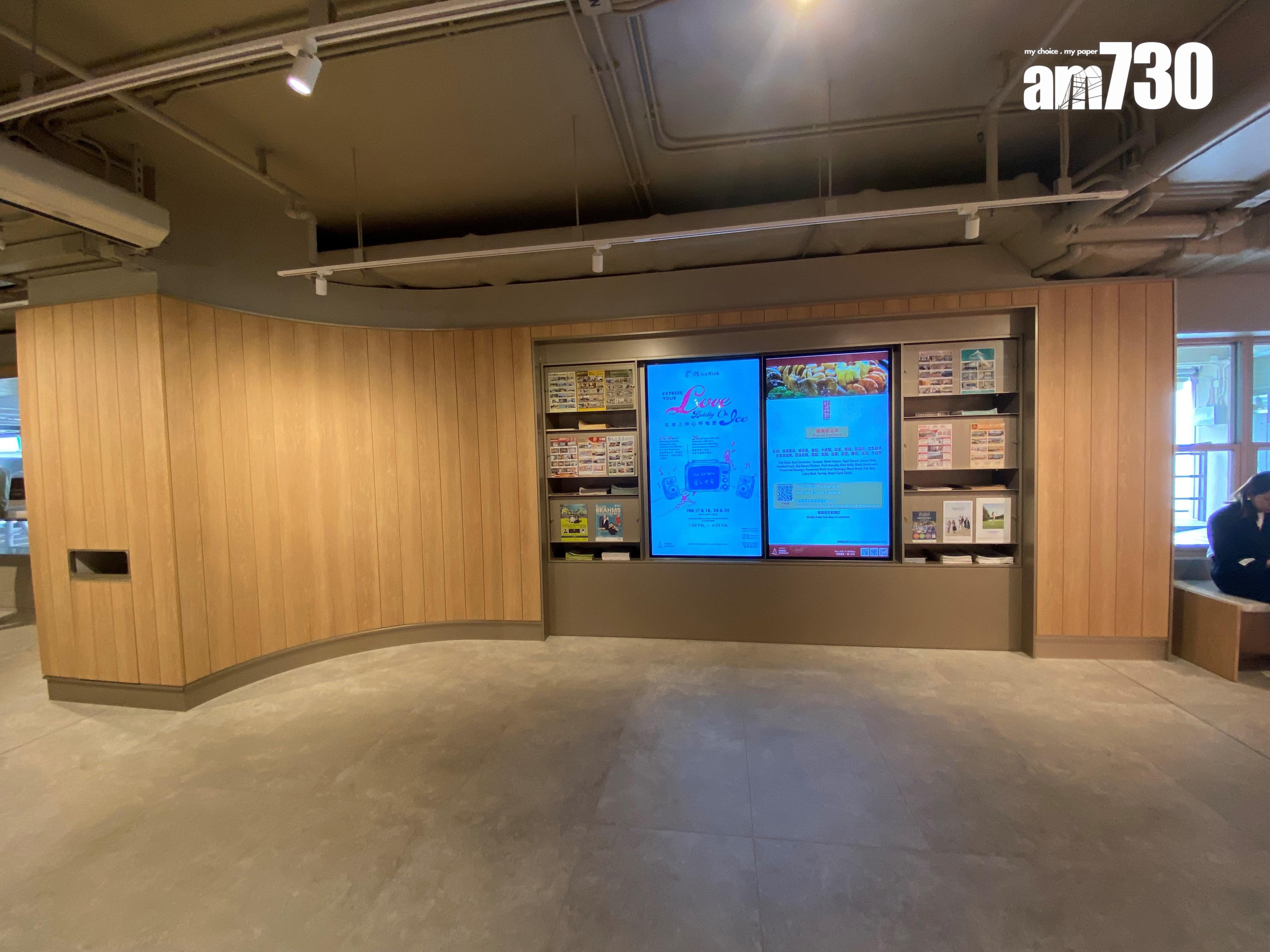 中環三號碼頭說得上是愉景灣的門戶,經翻新的碼頭注入了新元素,增強通風和採光度,營造了寬敞的視覺空間。