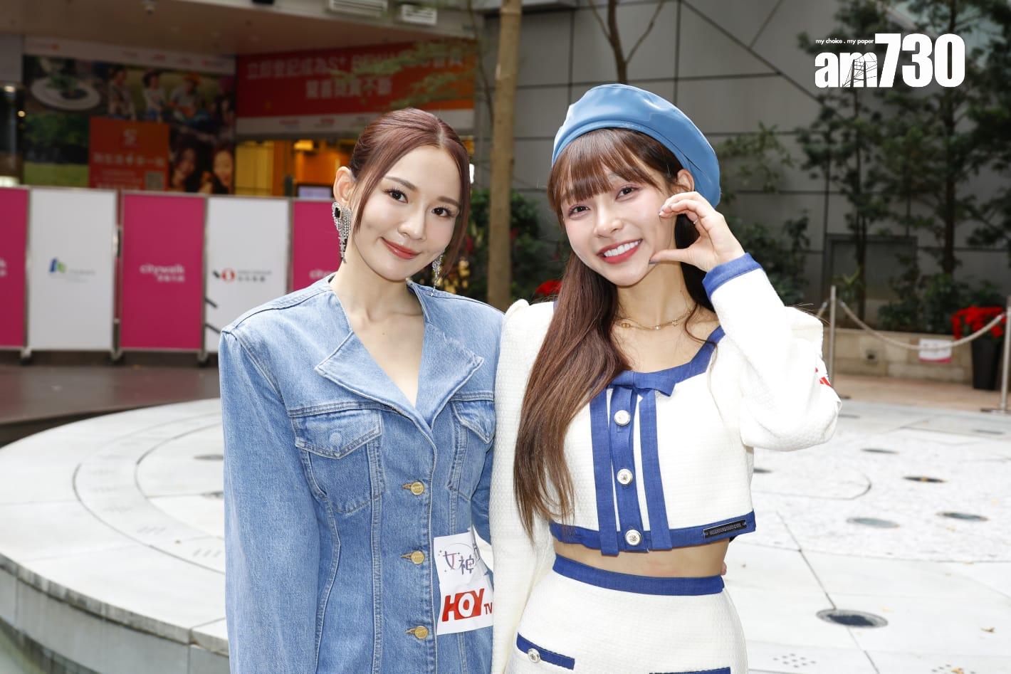 HOY TV全新節目《女神同行》今日在荃灣舉行見面會。 (林俊源攝)