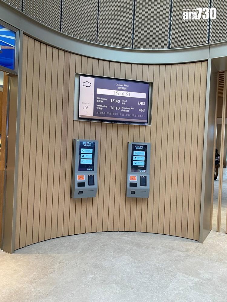 碼頭還採用了LED照明和一級節水裝置,體現了愉景灣對環境保護的承諾。同樣的設計理念也應用在愉景灣碼頭上。