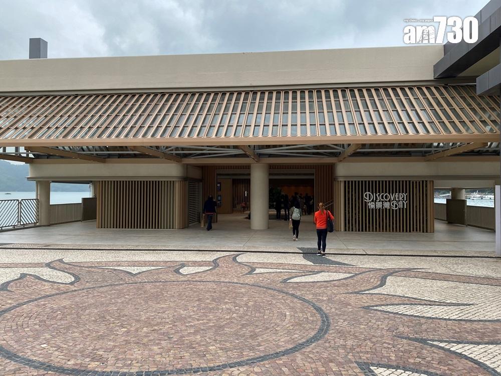 碼頭還採用了LED照明和一級節水裝置,體現了愉景灣對環境保護的承諾。同樣的設計理念也應用在愉景灣碼頭上。