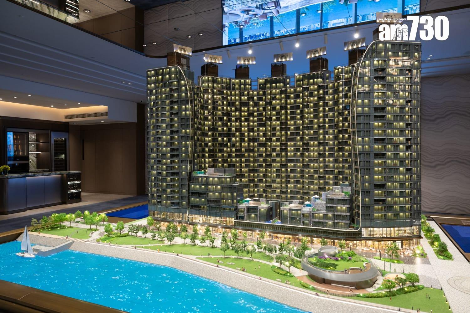 天璽‧海周四開放示位 下月招標發售 特色戶造價冀創跑道區新高|啟德新盤