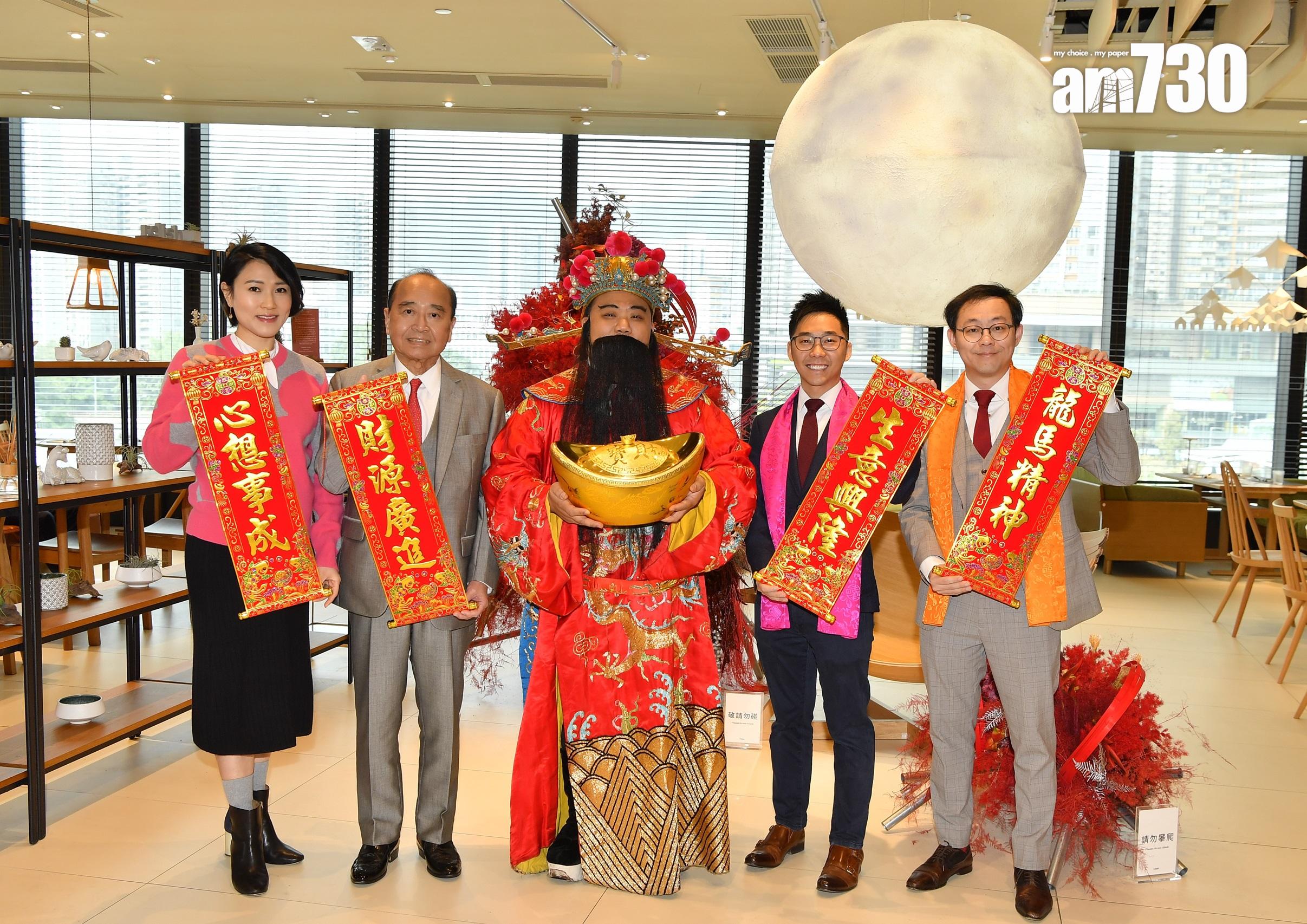 南豐:美息見頂回落機會大 憧憬減辣 展望今年樓市平穩發展