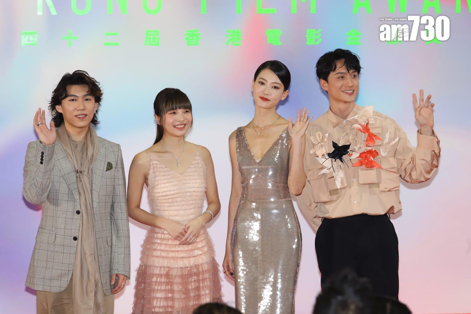 劉俊謙、廖子妤、阿冰及周漢寧應大會安排宣布入圍名單。 (羅錦鴻攝)