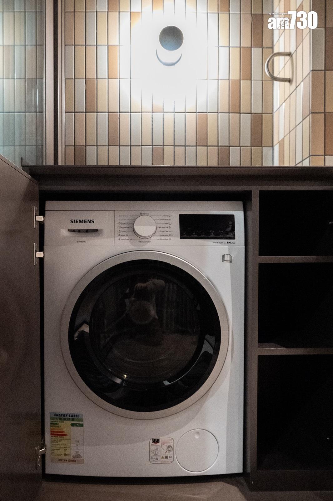 Belgravia Place示範單位|一房、兩房及三房全面睇!一設計提升單位收納空間(多圖有片)|長沙灣新盤