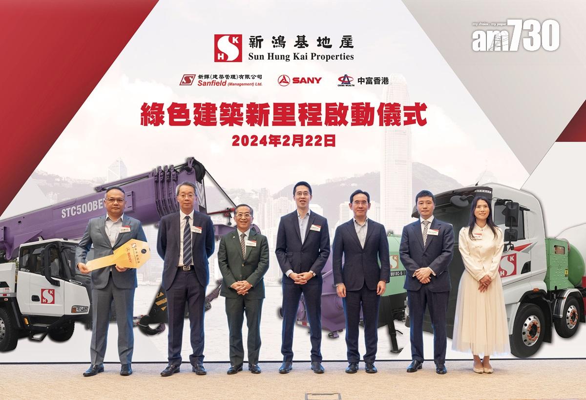 資產大縮水!5大屋苑市值跌穿千億 太古城蒸發620億最傷|本港樓市