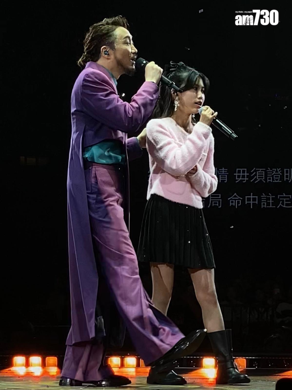 父女檔合唱《My Only One》,掀起全晚高潮。