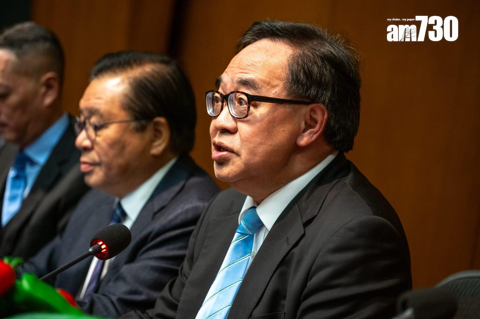 財政預算案2024|經民聯帶同道具刀及辣椒 指全面「撤辣」起振奮作用|Ray Online(陳奕釗攝)