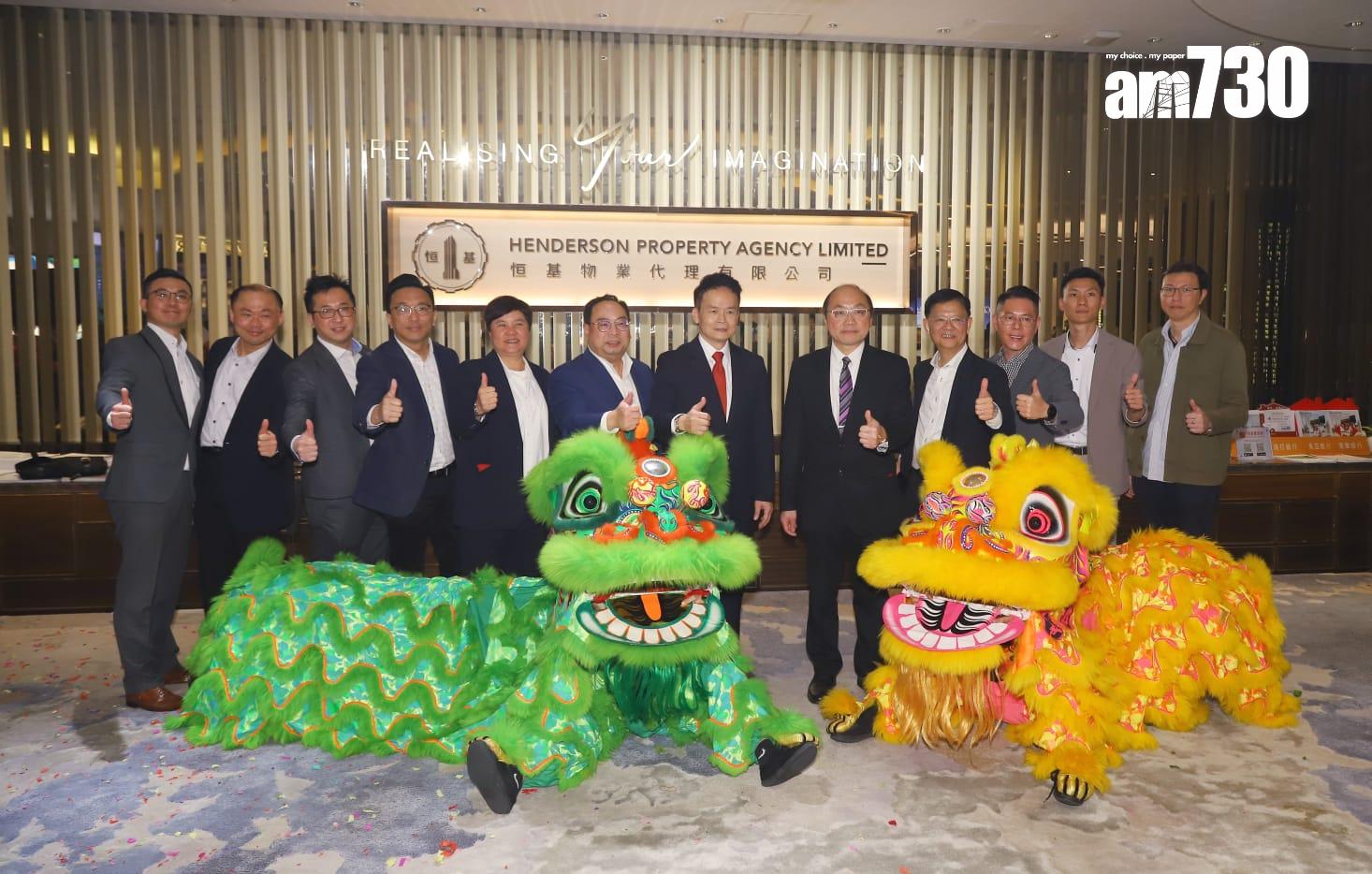 恒地一部次季推售兩盤 頭炮大埔美新里項目涉120伙|新盤2024