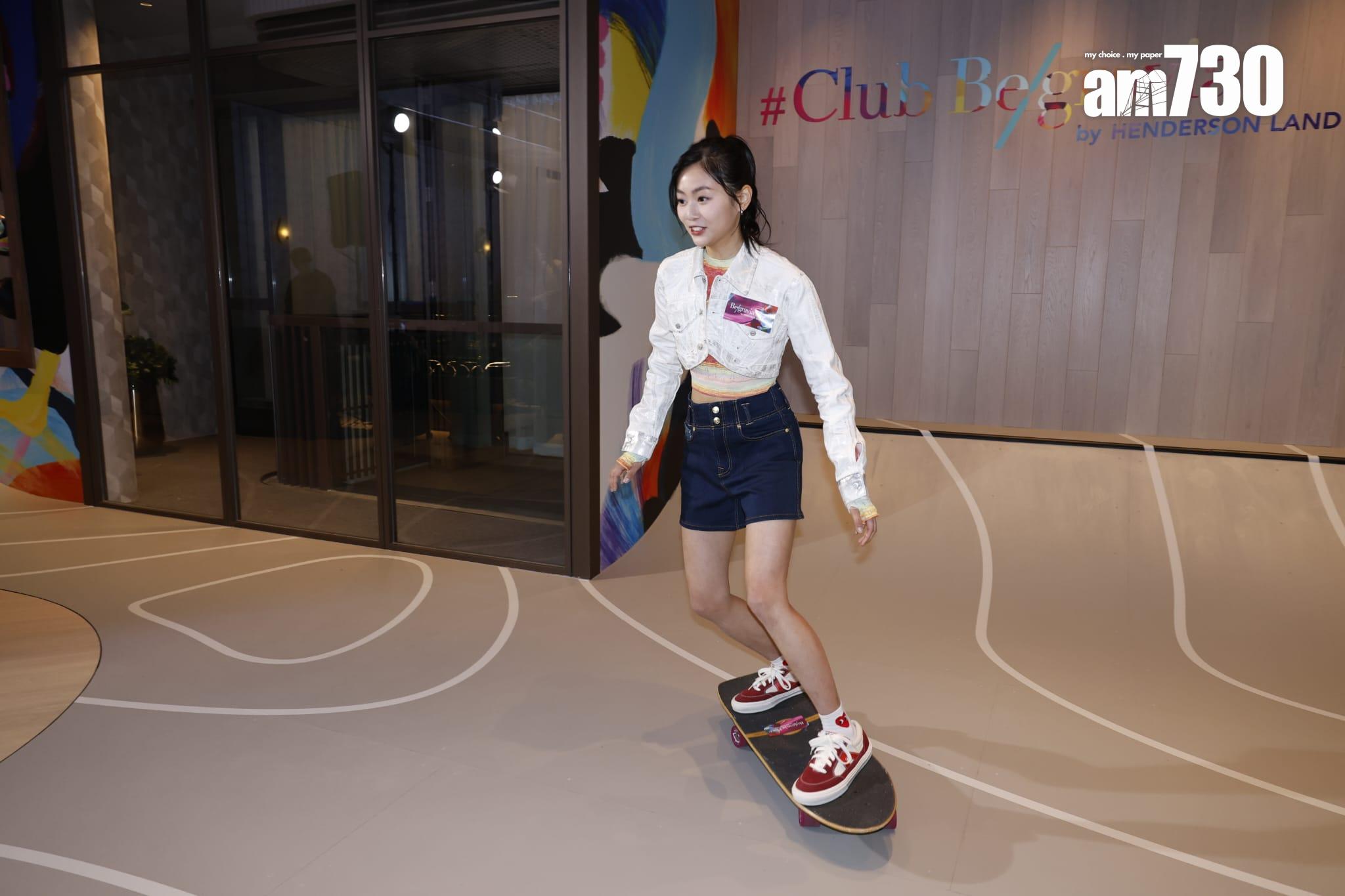 Belgravia Place暫收626票 最快日內提價加推 會所首設室內滑板場(多圖有片)|長沙灣新盤