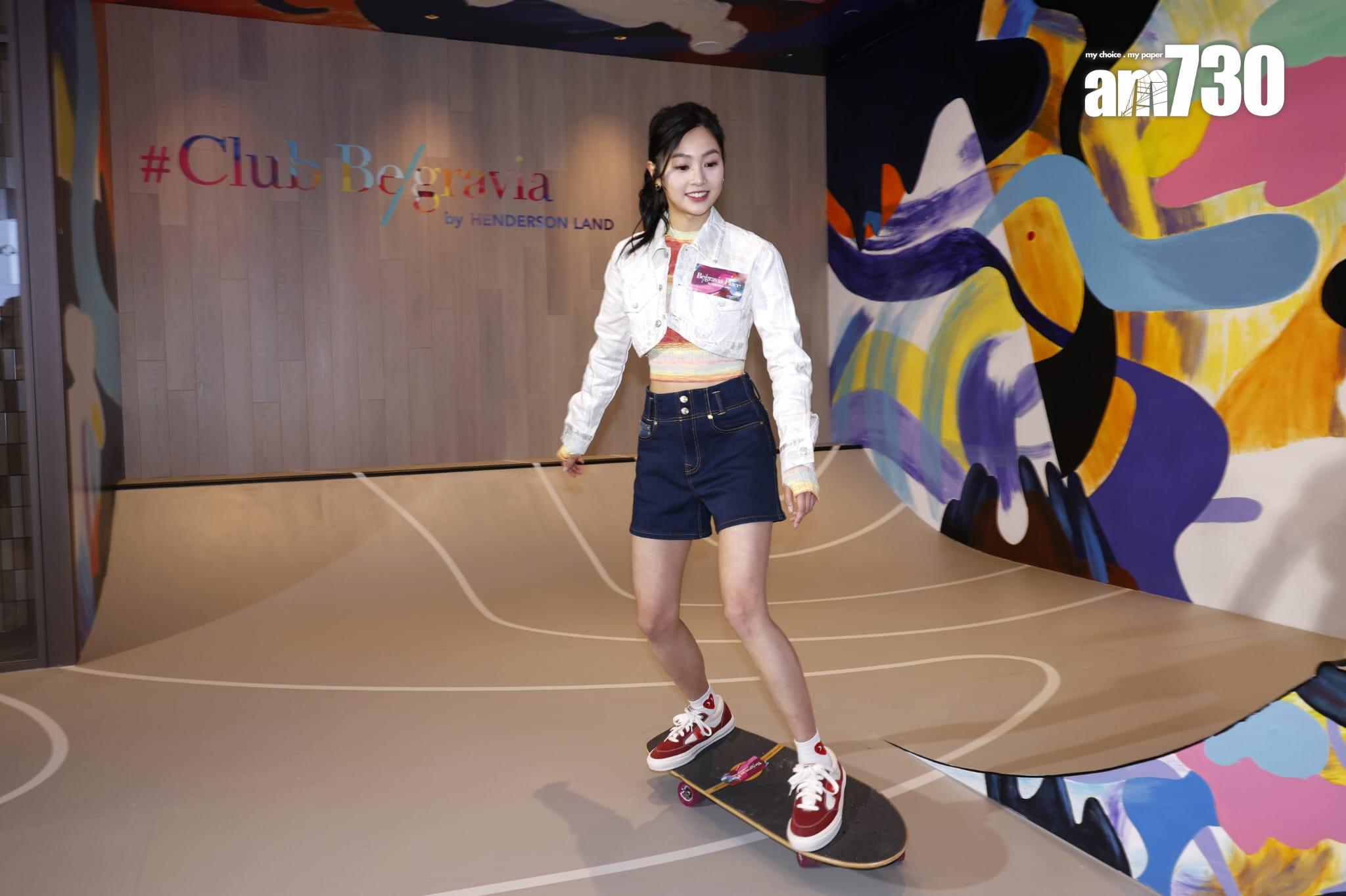 Belgravia Place暫收626票 最快日內提價加推 會所首設室內滑板場(多圖有片)|長沙灣新盤