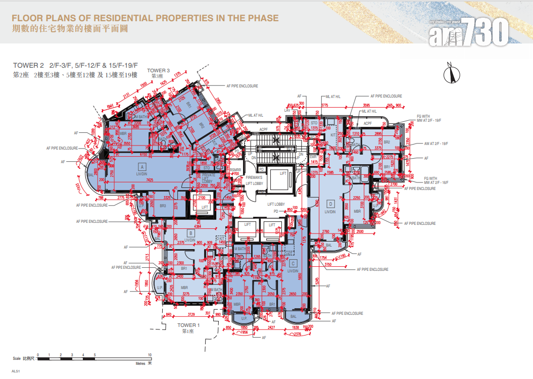 啟德天璽.海提供256伙 最大4608呎 6伙擁私人泳池|新盤樓書