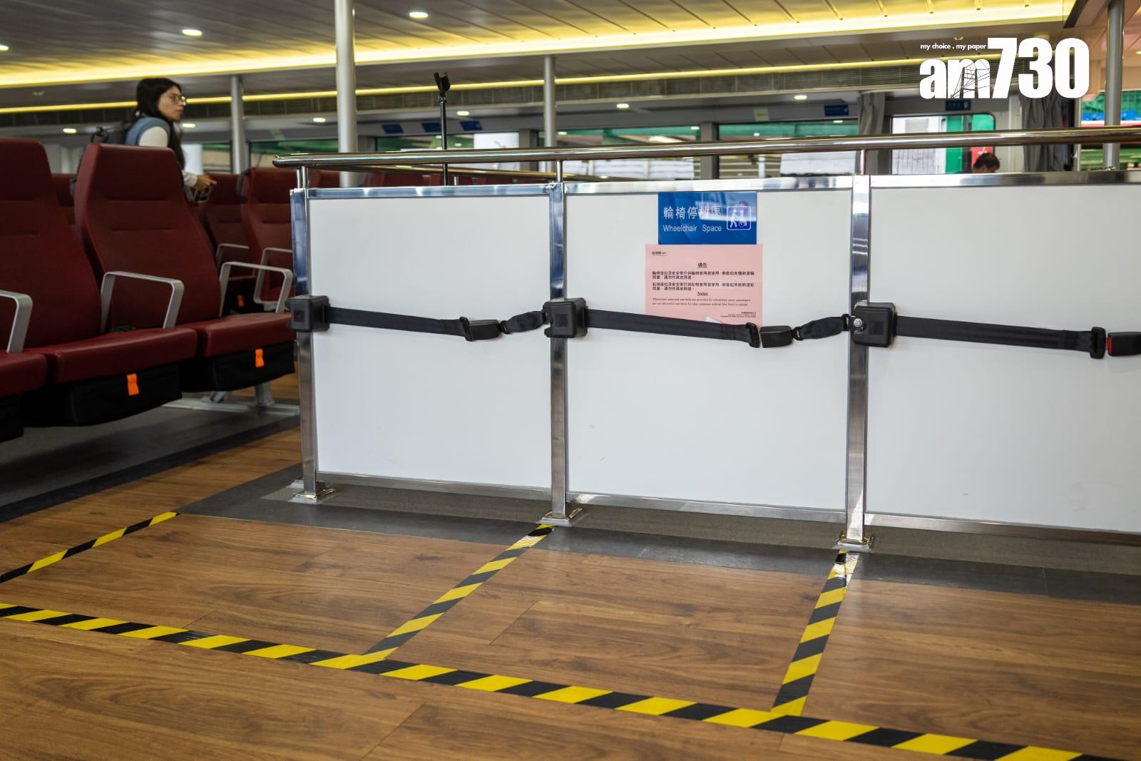 新渡輪旗下兩艘新船均能乘載約500名乘客,同時有母嬰專用座、額外通風設施的寵物區、更多輪椅座位和行李架等人性化設施;「新明珠2」使用碳纖維複合材料,具有耐腐蝕、抗疲勞等優勢。(林靄怡攝)