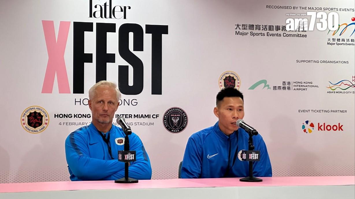 港隊教練安達臣與葉鴻輝