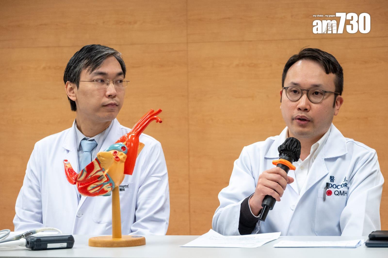 瑪麗醫院48歲心衰竭男病人急需換心 醫生:情況仍危急