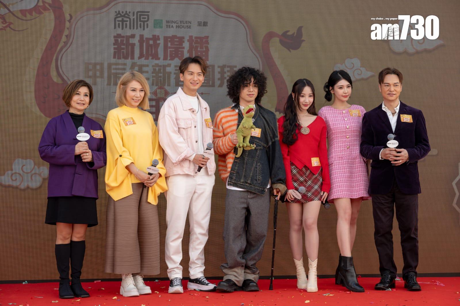 韋綺姍、彭家麗、周吉佩、曾比特等出席新城新春團拜。 (陳奕釗攝)