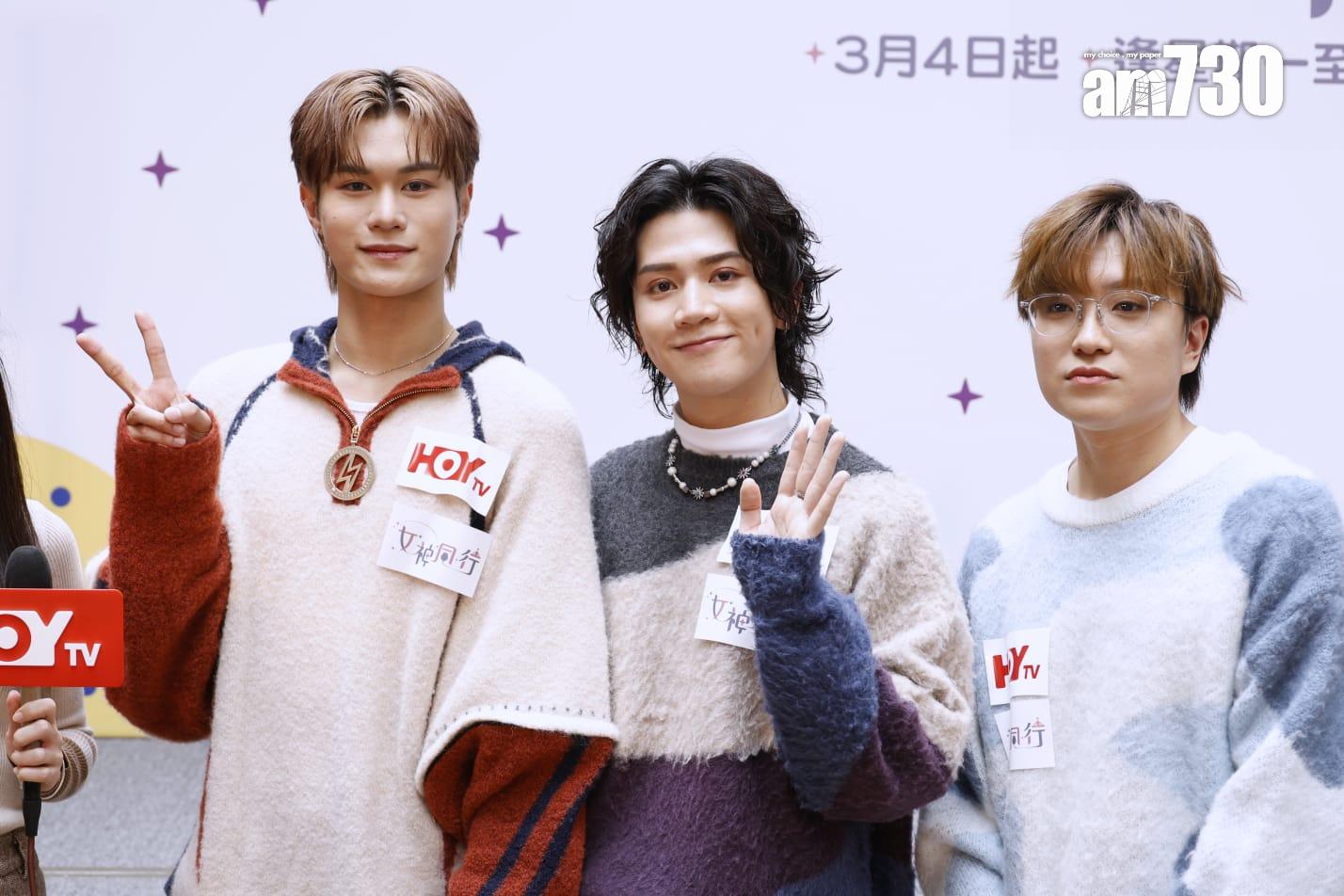 三位節目主持人阮偉倫、林躍翰、康志維。 (林俊源攝)