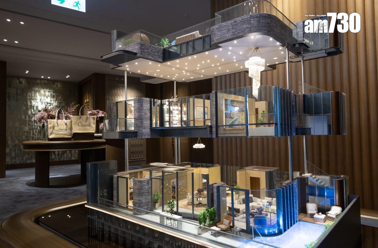 天璽‧海周四開放示位 下月招標發售 特色戶造價冀創跑道區新高|啟德新盤