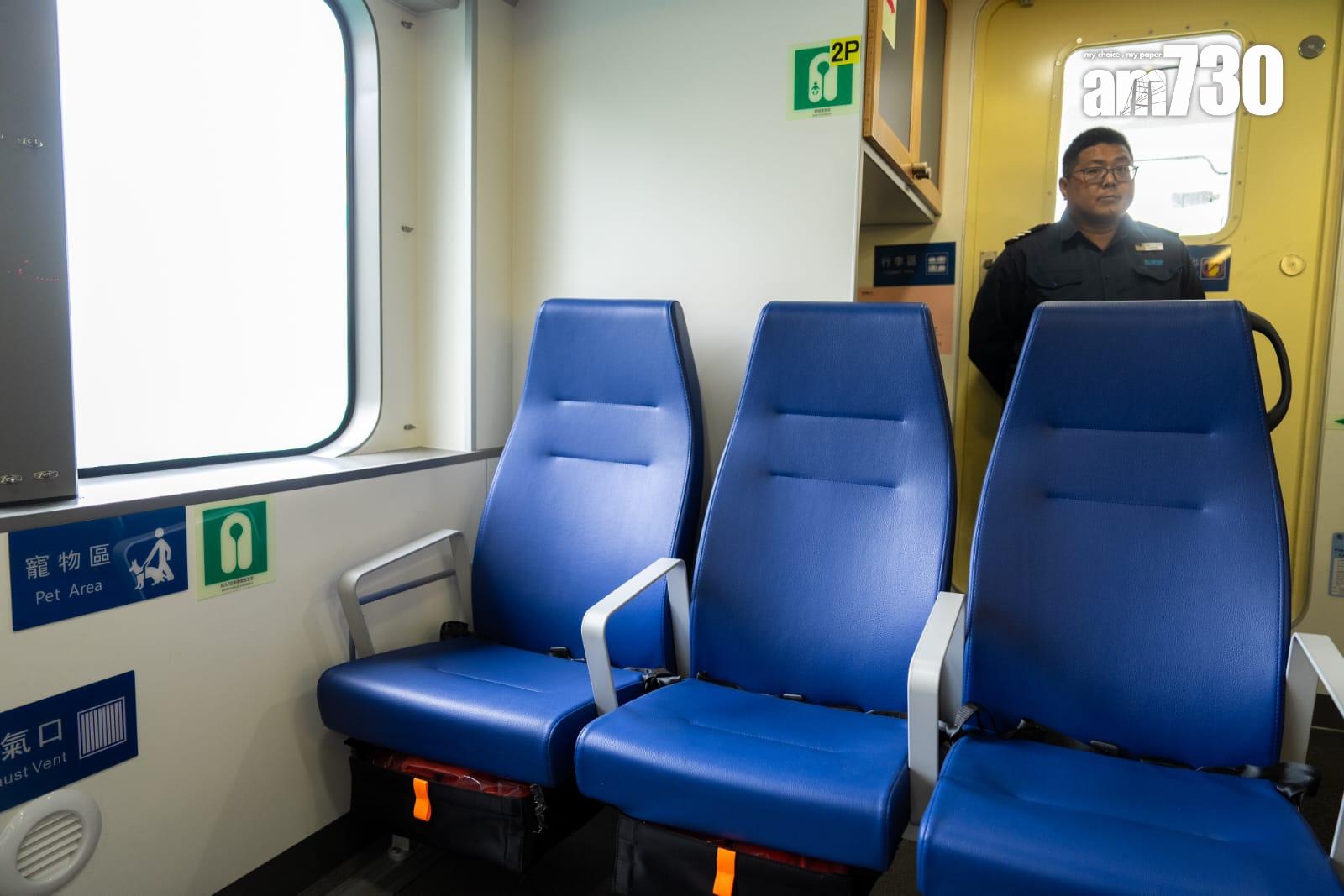 新渡輪旗下兩艘新船均能乘載約500名乘客,同時有母嬰專用座、額外通風設施的寵物區、更多輪椅座位和行李架等人性化設施;「新明珠2」使用碳纖維複合材料,具有耐腐蝕、抗疲勞等優勢。(林靄怡攝)