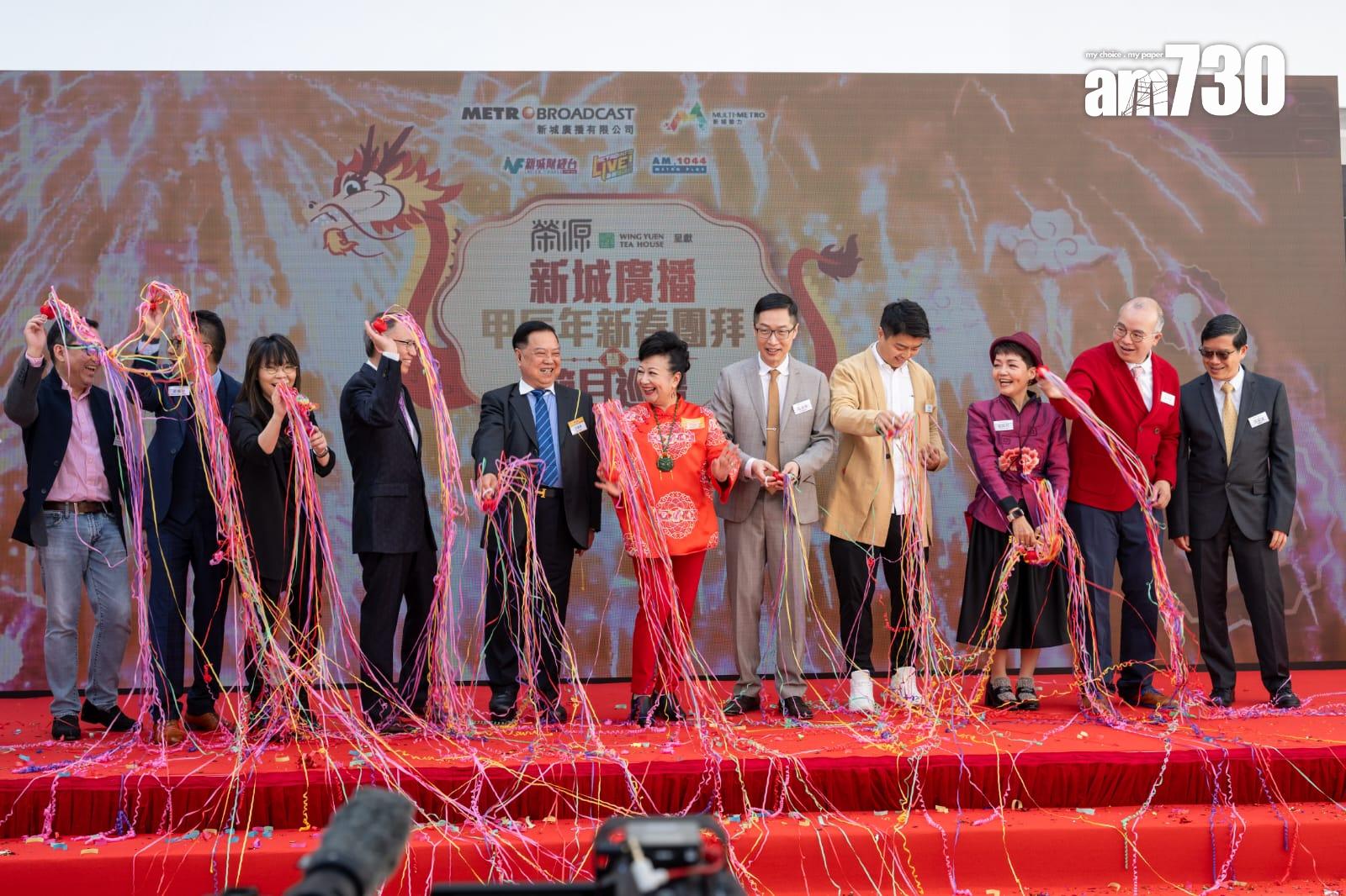 馬浚偉上任後晒冷出席新春團拜。 (陳奕釗攝)