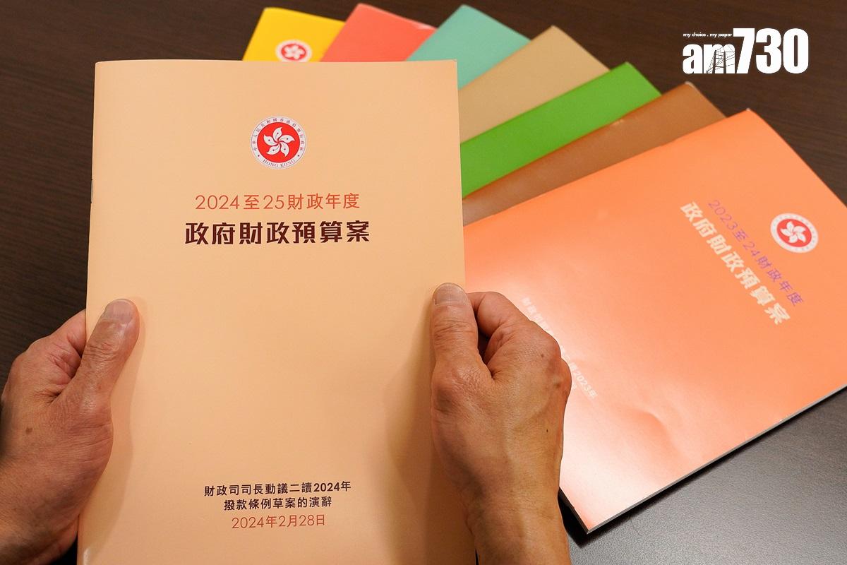 陳茂波2月28日將宣讀新一份《財政預算案》。(資料圖片/陳茂波網誌圖片)