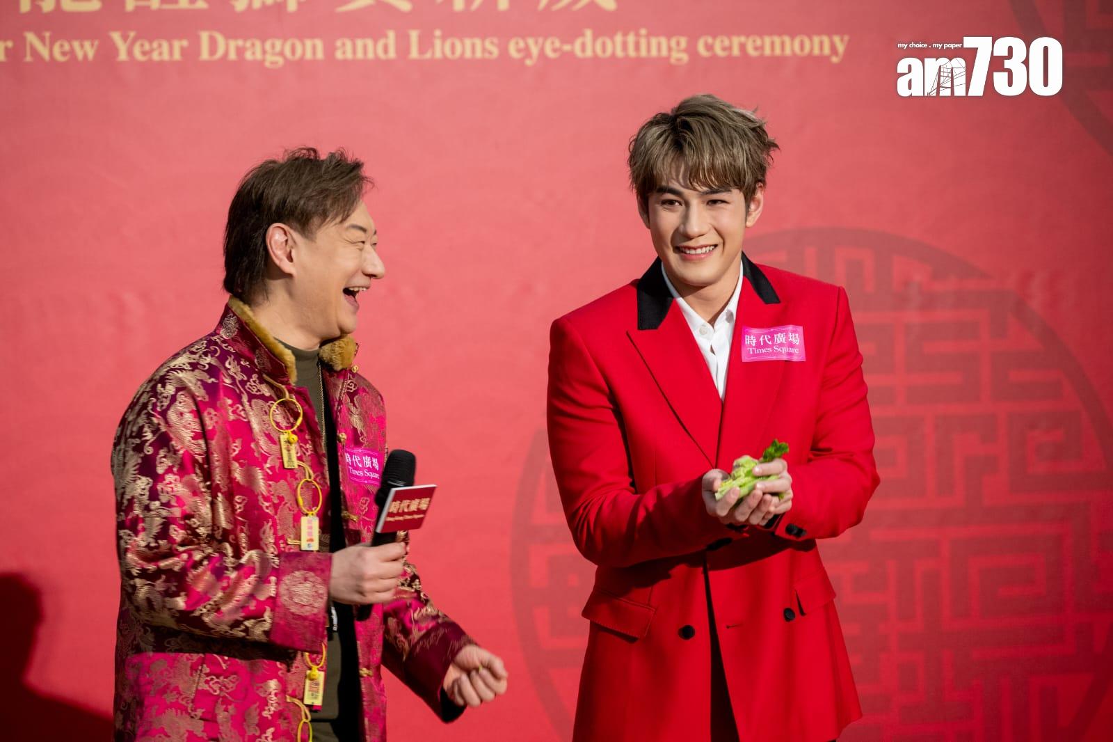 Jeffrey魏浚笙今日現身銅鑼灣時代廣場,主持金龍醒獅點睛儀式。(陳奕釗攝)