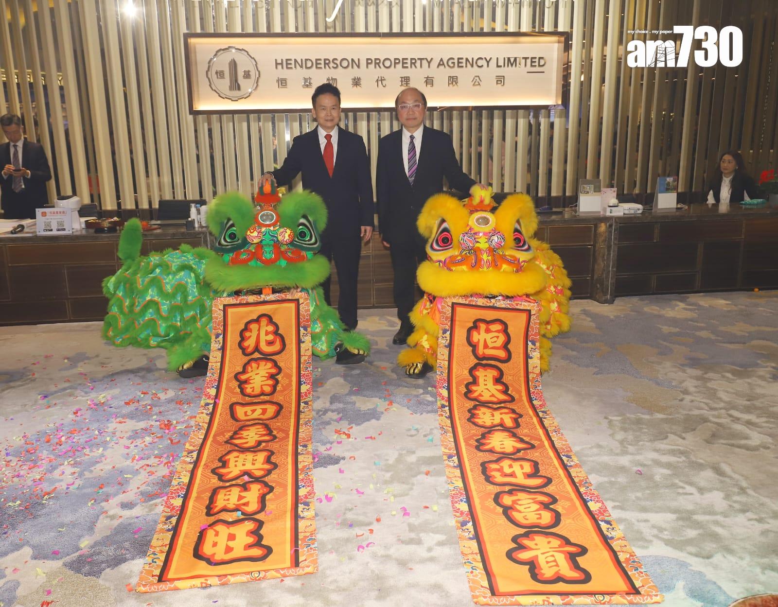 恒地一部次季推售兩盤 頭炮大埔美新里項目涉120伙|新盤2024