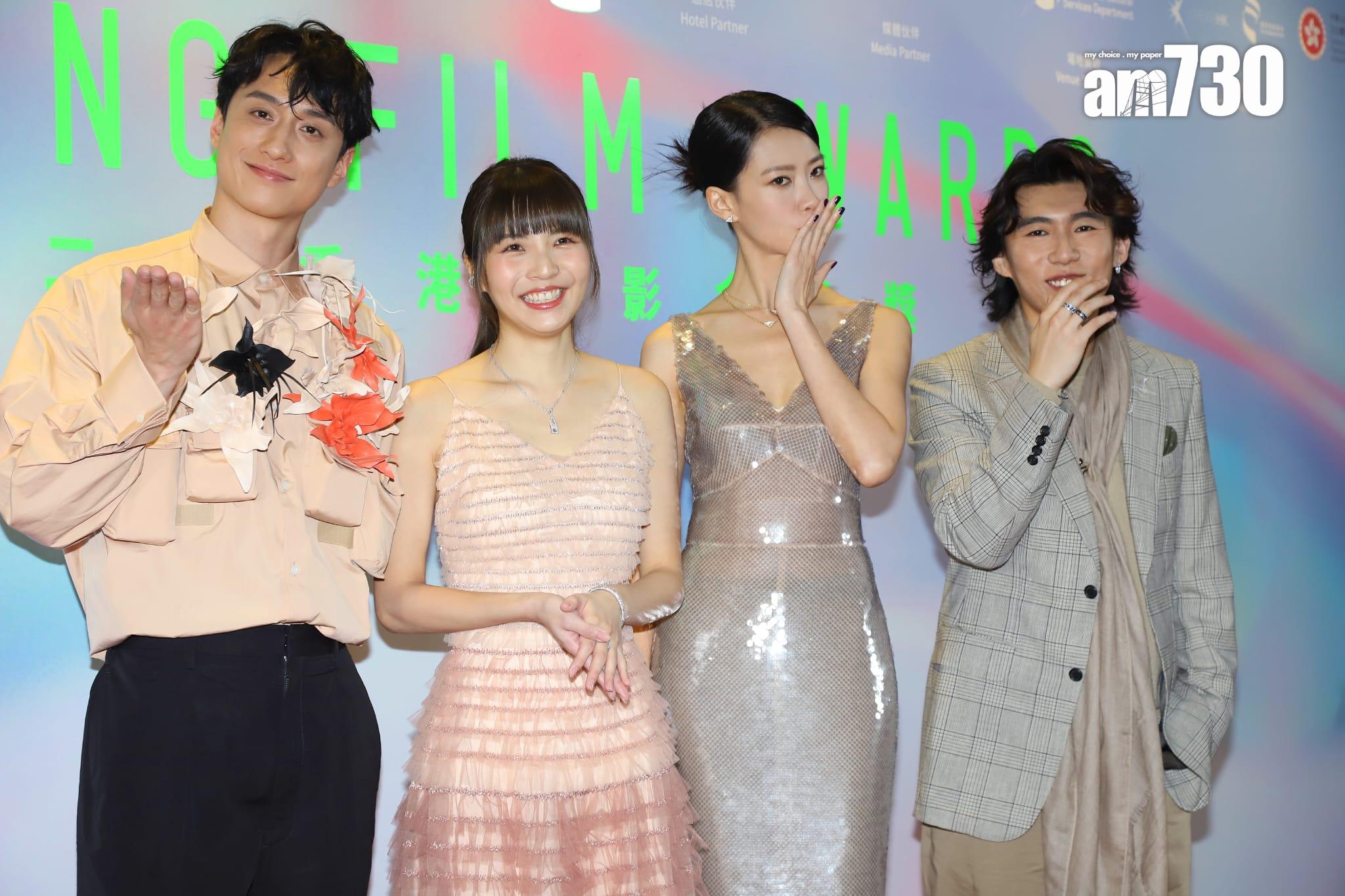 劉俊謙、廖子妤、阿冰及周漢寧應大會安排宣布入圍名單。 (羅錦鴻攝)