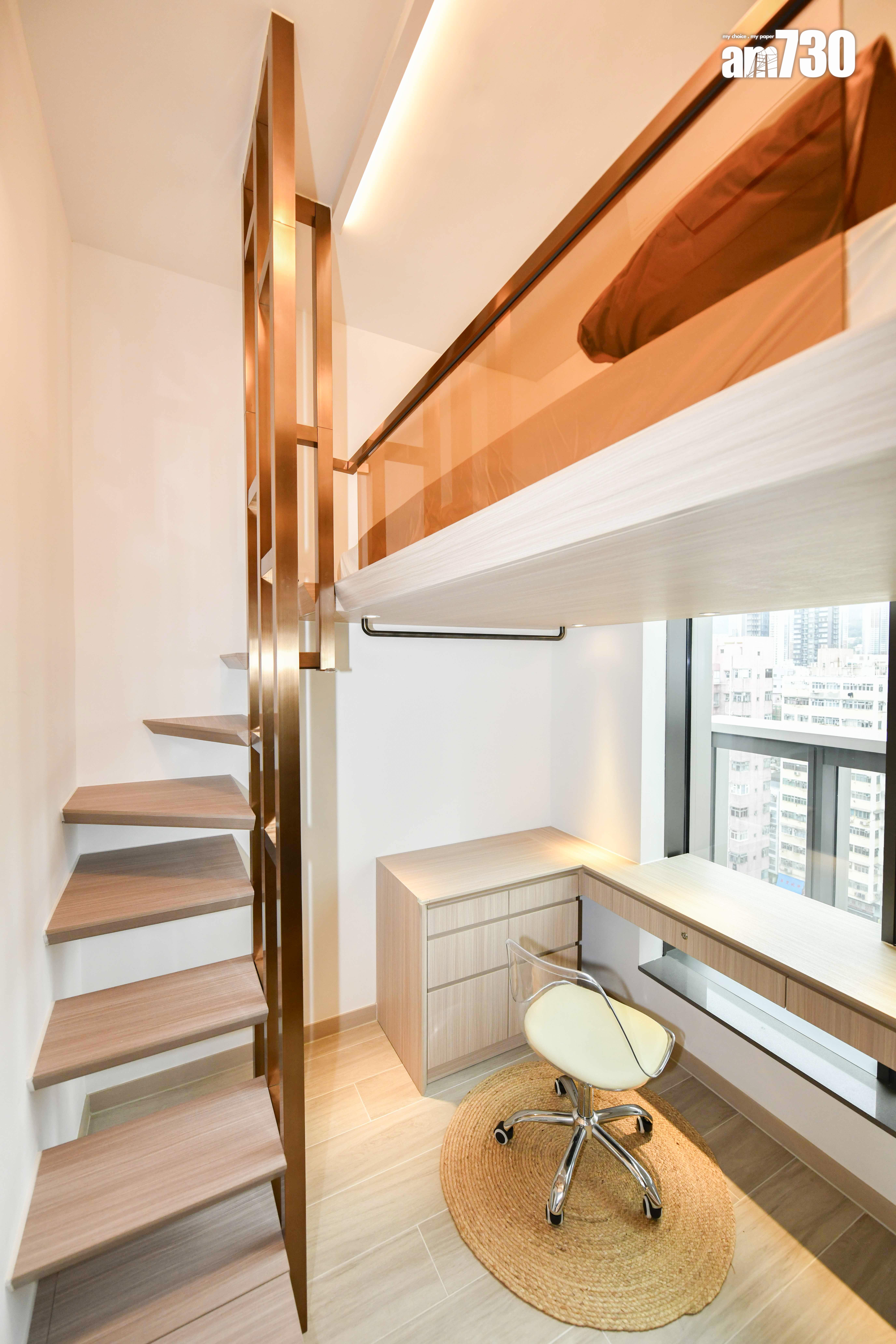 喜.揚現樓示位有得睇!善用高樓底 打造閣樓增生活空間(多圖)|深水埗新盤