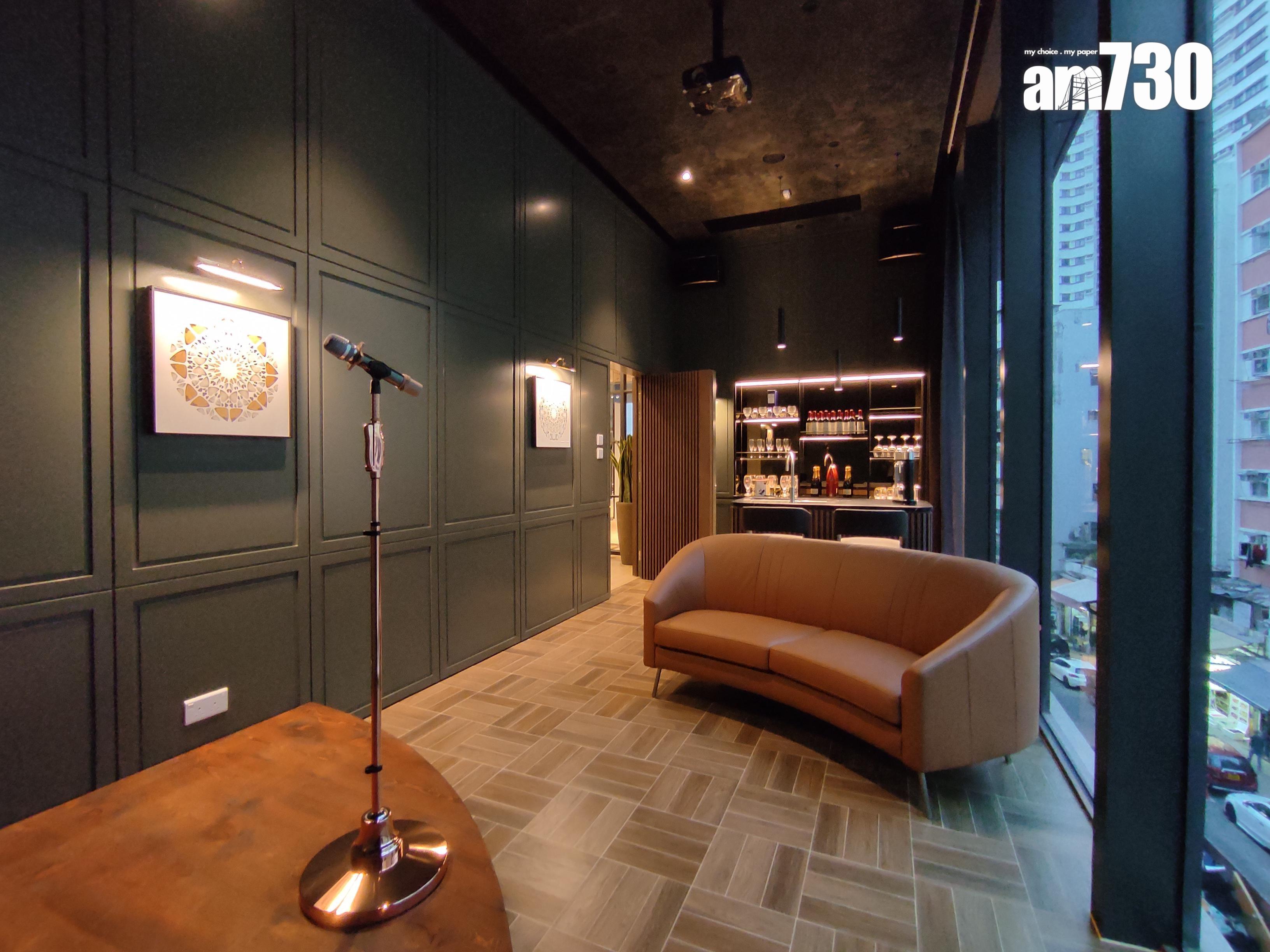 Bal Residence現樓會所「Club Bal」曝光 設多項特色設施(有相睇)|觀塘新盤