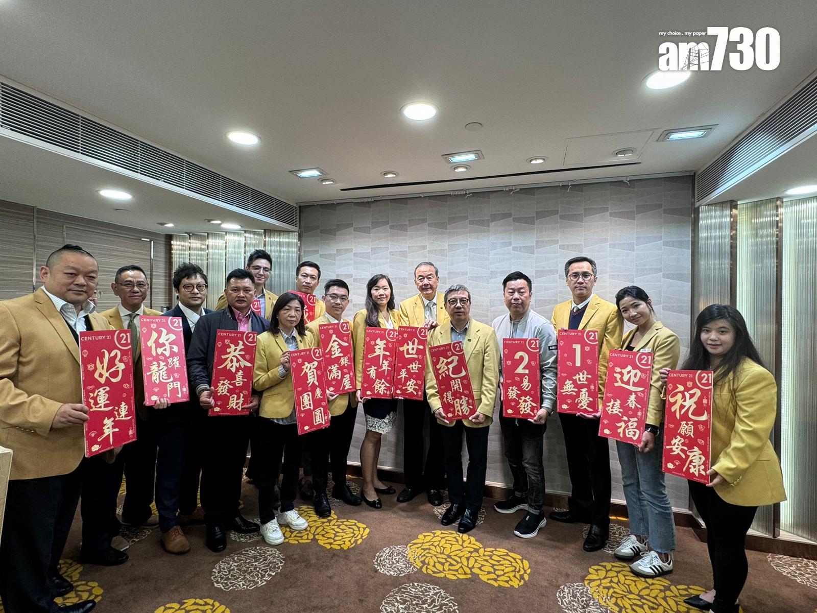 世紀21吳啟民:樓價或呈「V型反彈」 全年看升15% 料發展商不再劈價賣樓|樓市展望