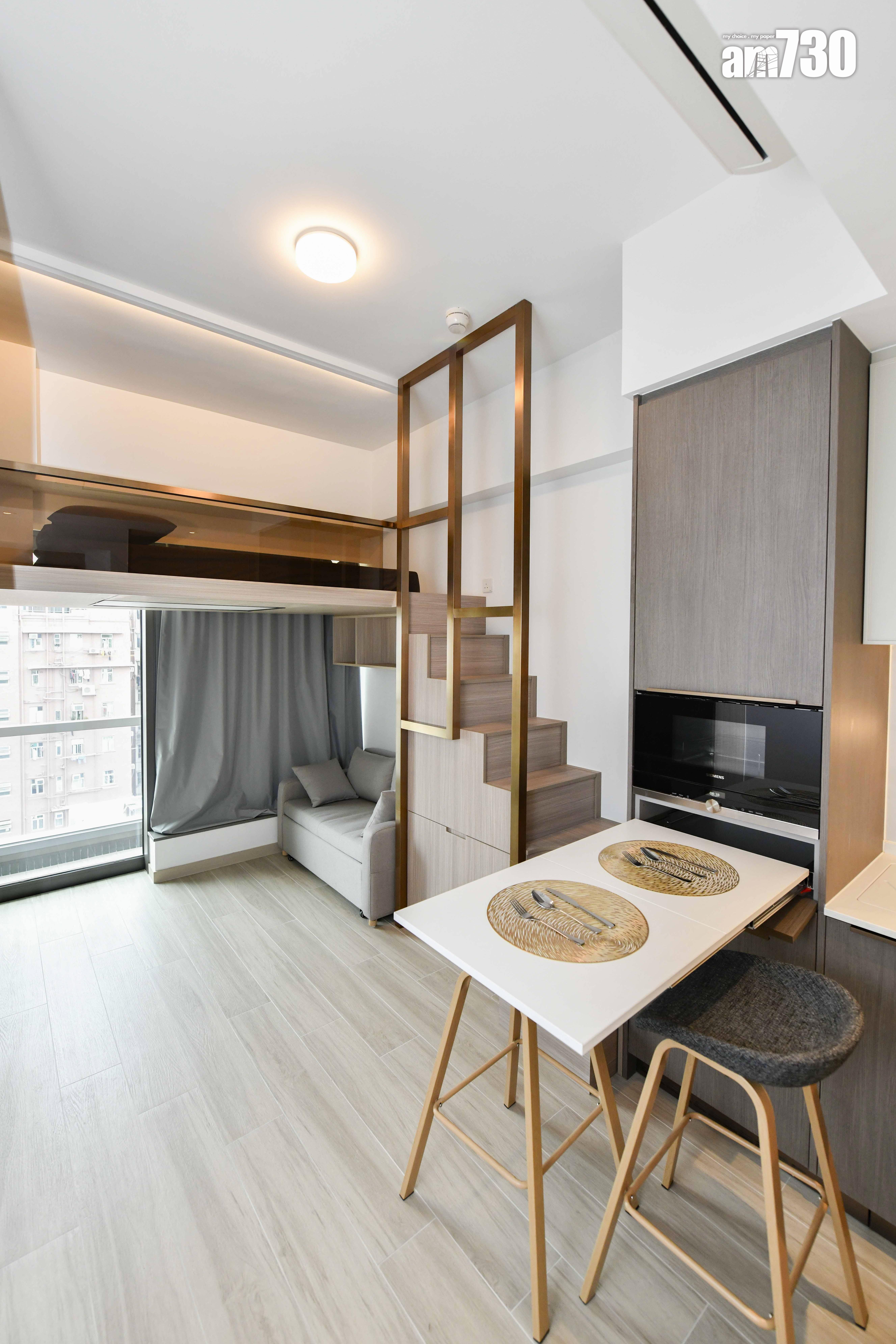 喜.揚現樓示位有得睇!善用高樓底 打造閣樓增生活空間(多圖)|深水埗新盤