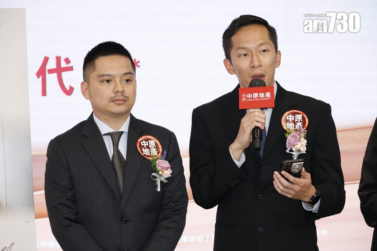 中原獨家代理城軒 折實價768萬起 下周六開賣|土瓜灣新盤