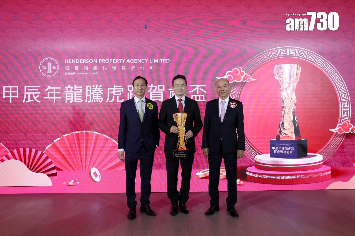 恒地長沙灣巴域街項目有望首季登場 第1期提供700伙|新盤2024