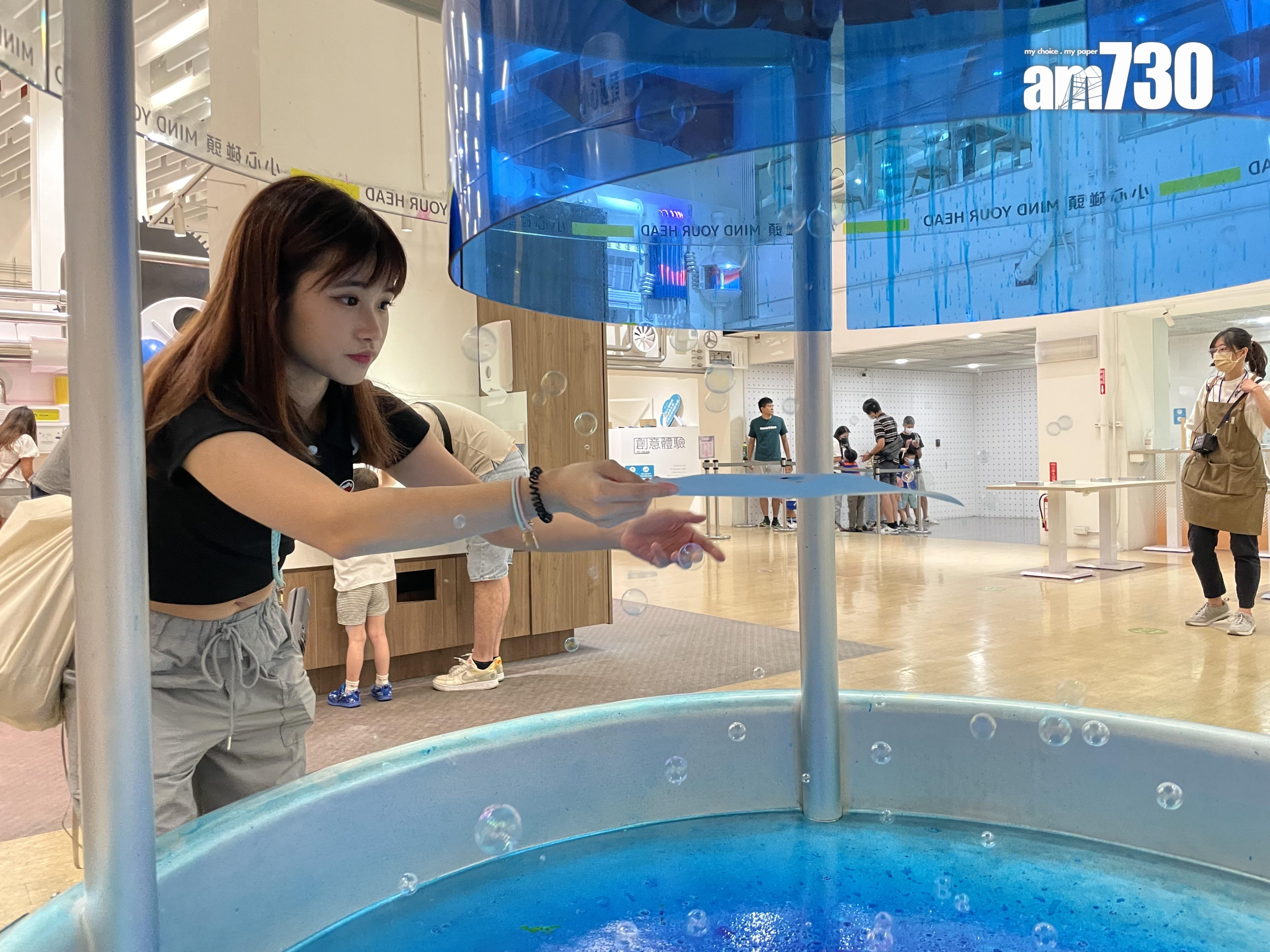 彩色泡泡機自製泡泡畫